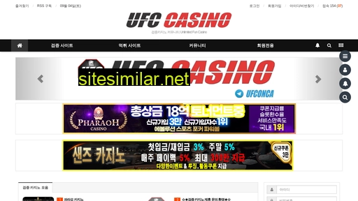 ufc-casino.com alternative sites