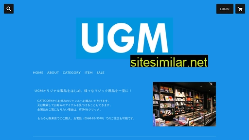 ugmmagic.com alternative sites