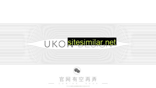 ukondesign.com alternative sites