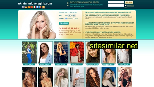 Ukrainianlovelygirls similar sites