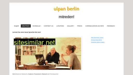 ulpanberlin.com alternative sites