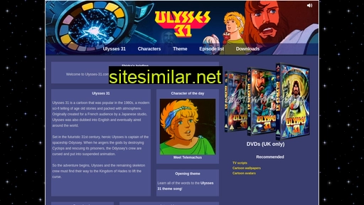 ulysses-31.com alternative sites