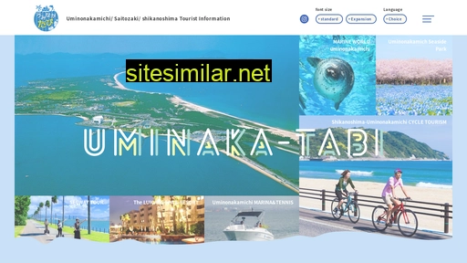uminakatabi.com alternative sites