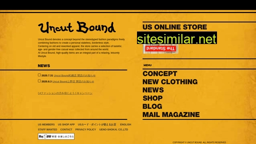 uncutbound.com alternative sites