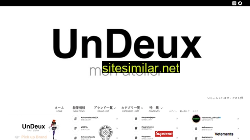 undeux1030.com alternative sites