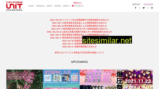 unit-tokyo.com alternative sites