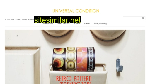 universalcondition.com alternative sites