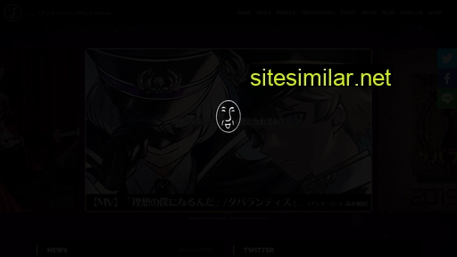 un-san.com alternative sites