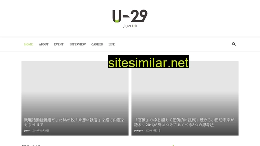 u-29.com alternative sites
