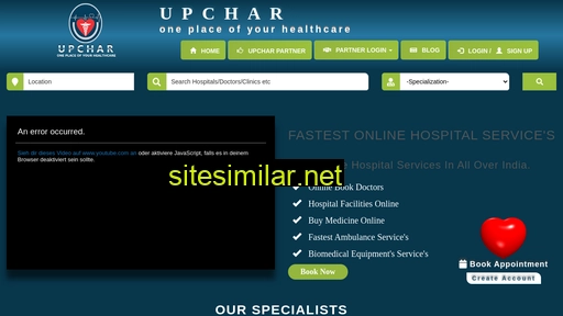 upcharr.com alternative sites