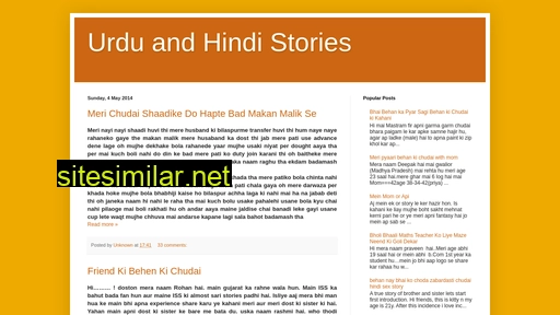 Urdu-story2013 similar sites