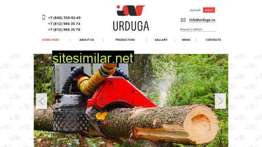 urduga.com alternative sites