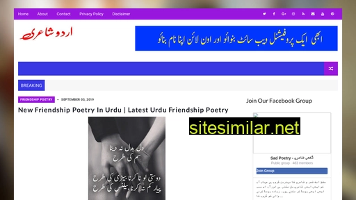 Urdushayari001 similar sites