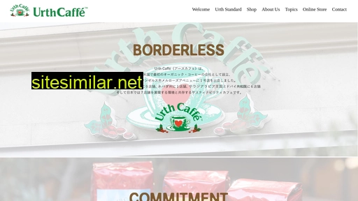 urthcaffe-japan.com alternative sites