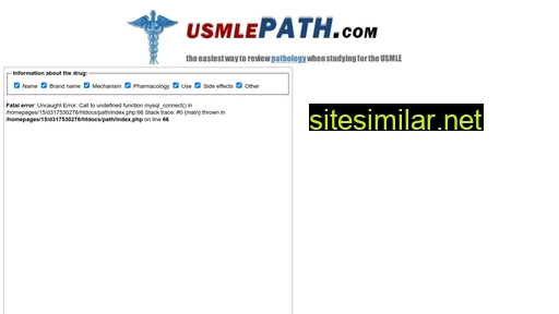 usmlepath.com alternative sites