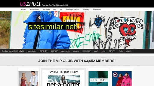 uszhuli.com alternative sites