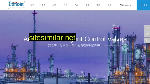 utmost-valve.com alternative sites