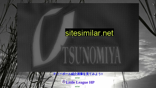 utsunomiya-little-league-jpn.com alternative sites