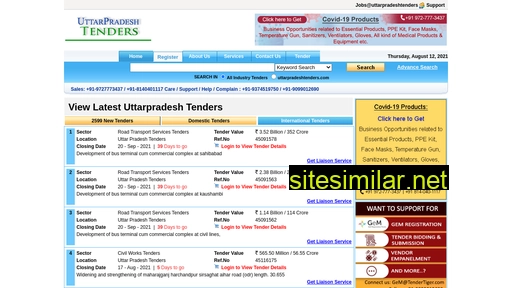 uttarpradeshtenders.com alternative sites