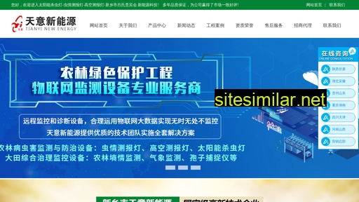 uxiaoyuan.com alternative sites