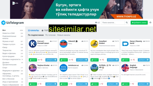 uztelegram.com alternative sites