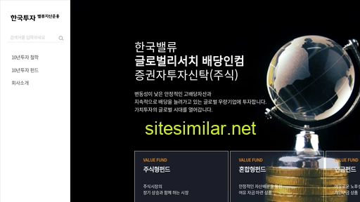 vam.koreainvestment.com alternative sites