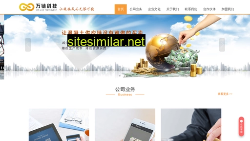 van-lian.com alternative sites