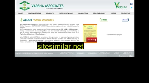 Varshaagro similar sites
