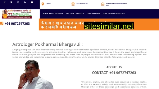 vashikaranspecialistbhargavji.com alternative sites