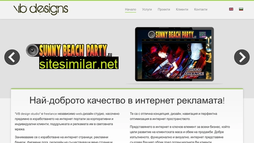 vasil-beevski.com alternative sites