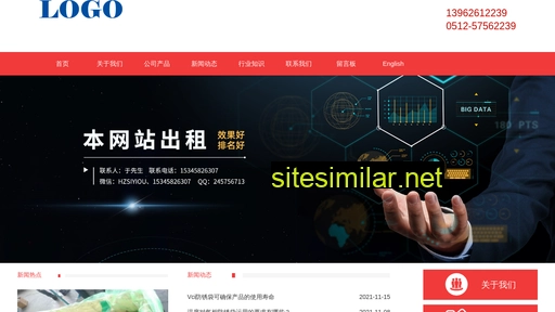 vciyiyang.com alternative sites