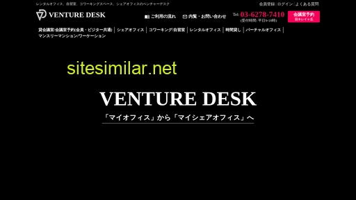 vd-japan.com alternative sites