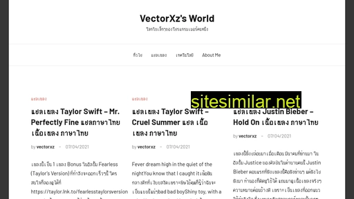 Vectorxz similar sites