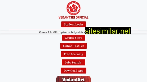 vedantsri.com alternative sites