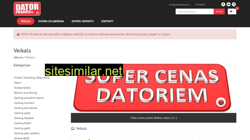 veikals.datorpasaule.com alternative sites