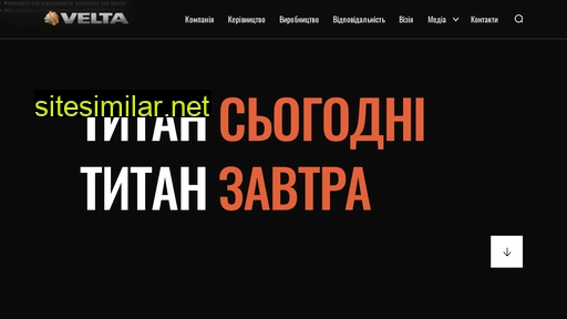 velta-ua.com alternative sites