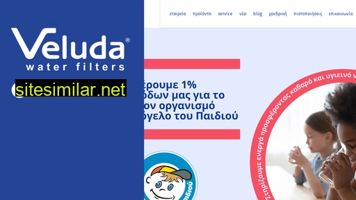 veluda.com alternative sites