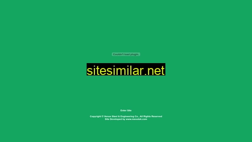 venussteel.com alternative sites