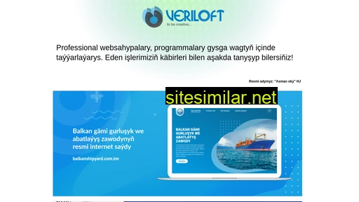 veriloft.com alternative sites