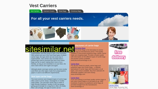 vestcarriers.com alternative sites