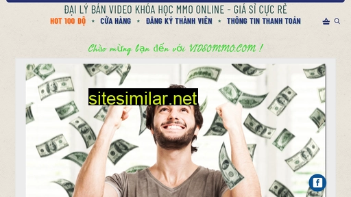 videommo.com alternative sites