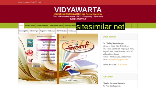 vidyawarta.com alternative sites
