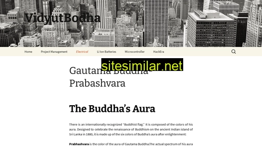 Vidyutbodha similar sites