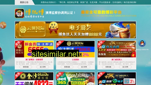 vigo-cn.com alternative sites