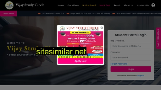 vijaystudycircle.com alternative sites