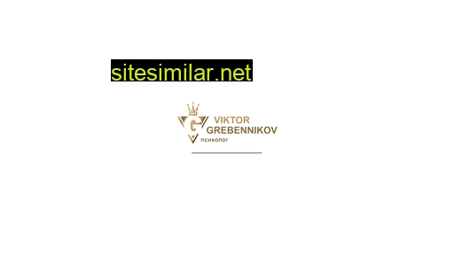 Viktorgrebennikov similar sites