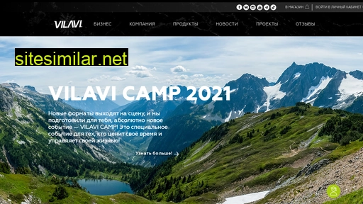 vilavi.com alternative sites