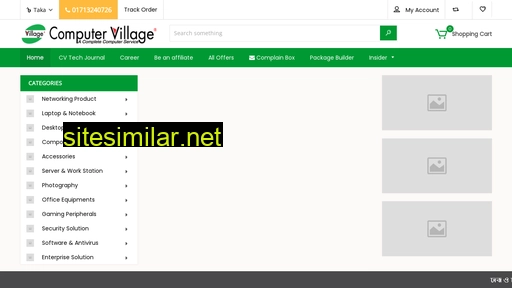 village-bd.com alternative sites