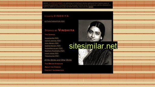 vindhiya.com alternative sites