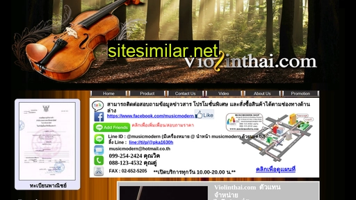 violinthai.com alternative sites